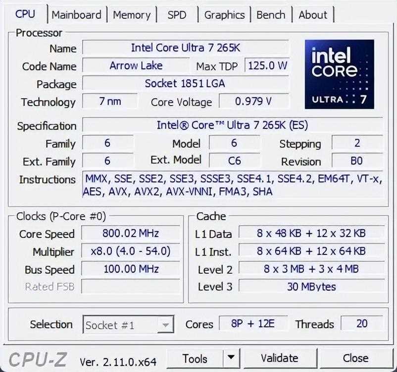 锐龙79800X3D和酷睿Ultra7265K对比测评