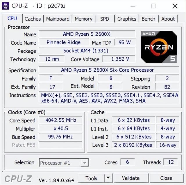 Ryzen52600X游戏性能测试出炉