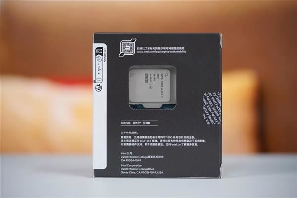 酷睿Ultra5230F图赏