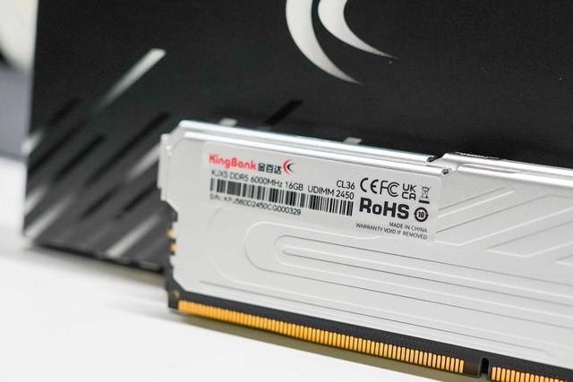 金百达银爵DDR5测试