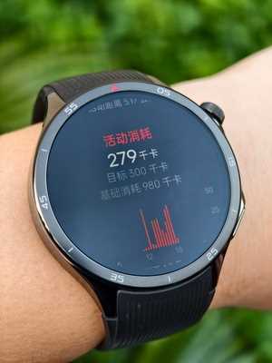 OPPOWatchX2测评