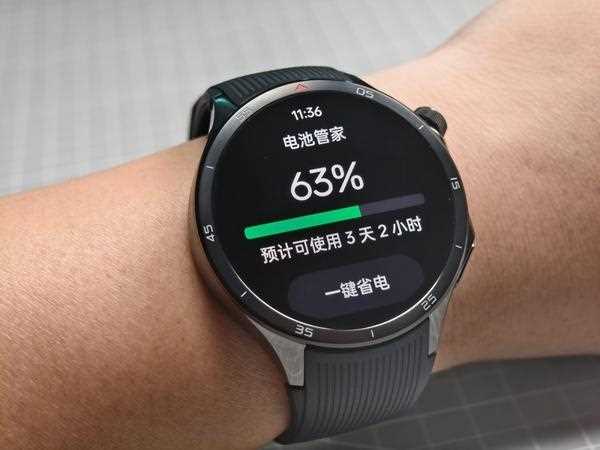OPPOWatchX2测评