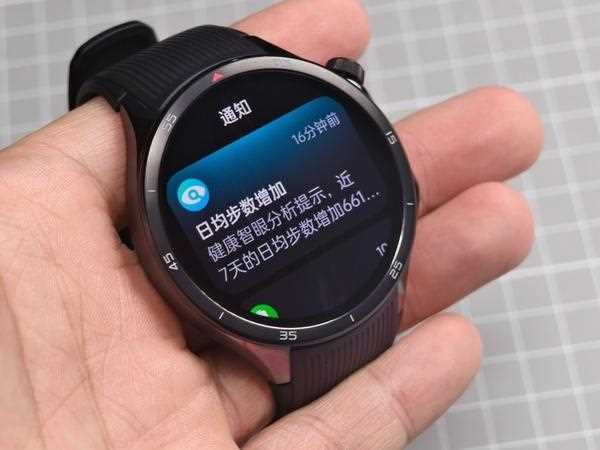 OPPOWatchX2测评