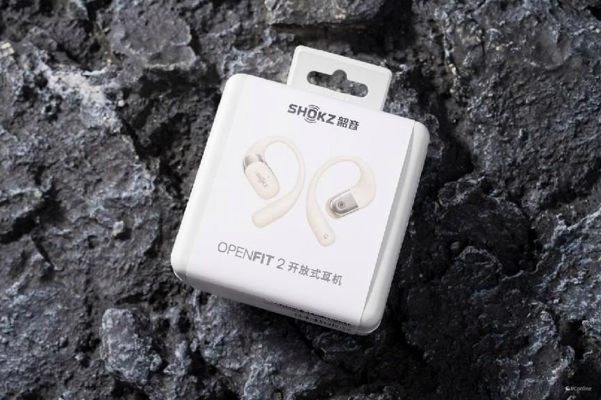 韶音OpenFit2测评