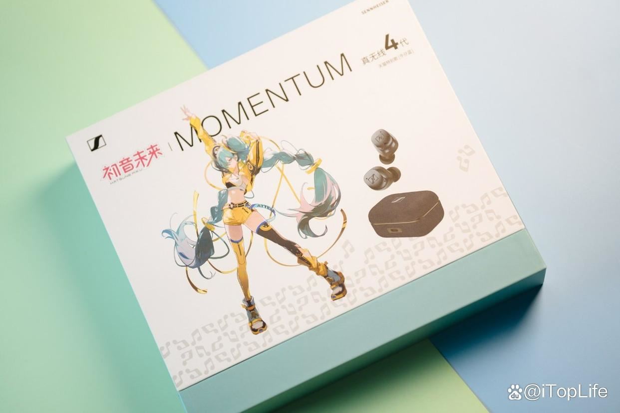 森海塞尔初音未来礼盒版评测
