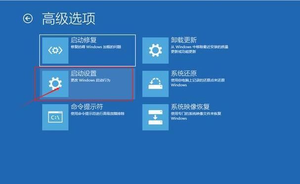 电脑键盘没反应解决方案