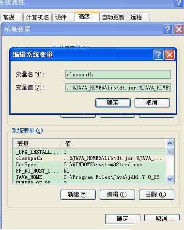 binkw32dll缺失怎么办