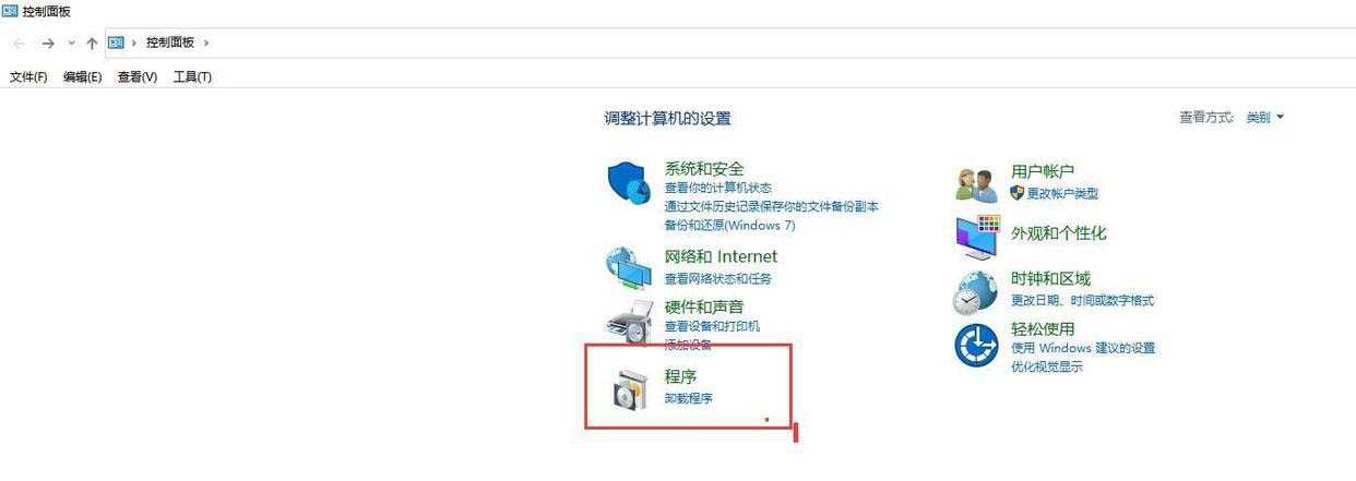 MSVCP90.dll丢失怎么办
