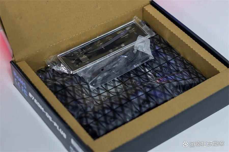华南金牌B760M测评
