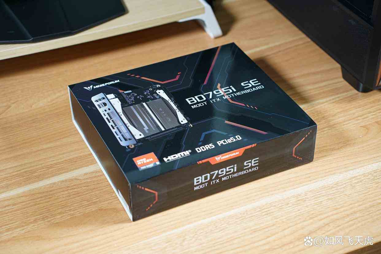 铭凡BD795iSE测评