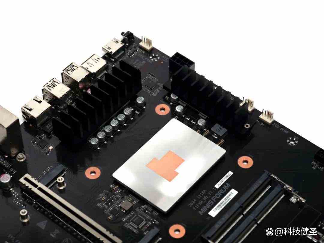 铭凡BD795M测评