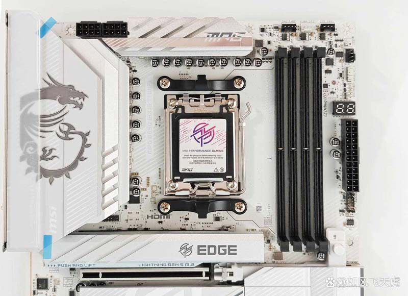 微星MPGB850主板测评