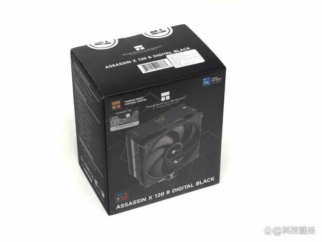铭凡BD795M测评