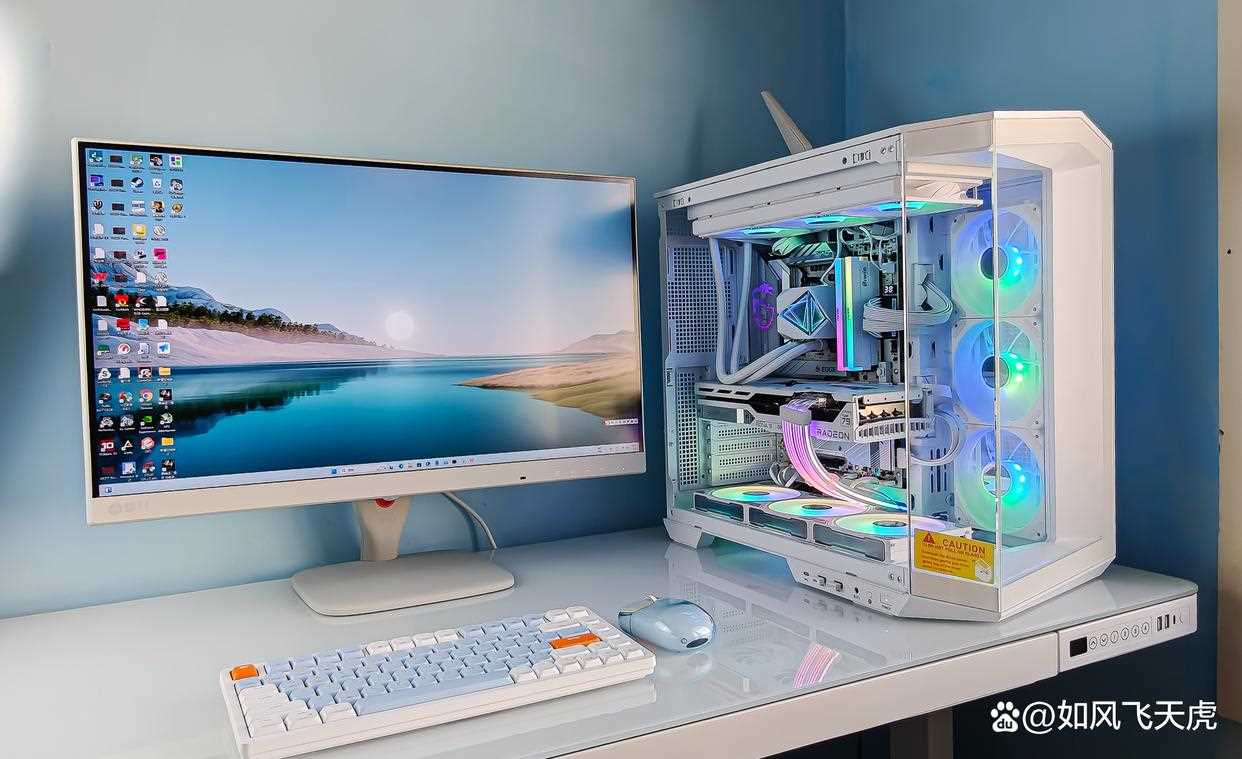 微星MPGB850主板测评