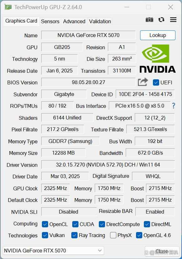 GeForceRTX5070MASTER显卡测评